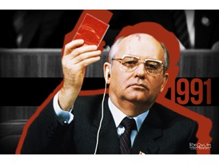 1990-е – время национального унижения России. И при чём тут США?