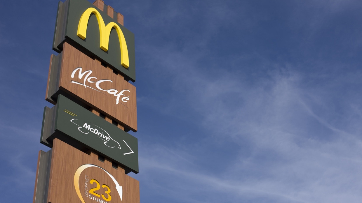 Москвич хочет отсудить у McDonald’s 2 млн рублей