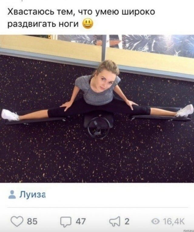 25 изумительных хитов из социальных сетей