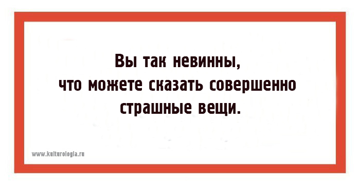 28 открыток с мудрыми мыслями доброго сказочника Евгения Шварца