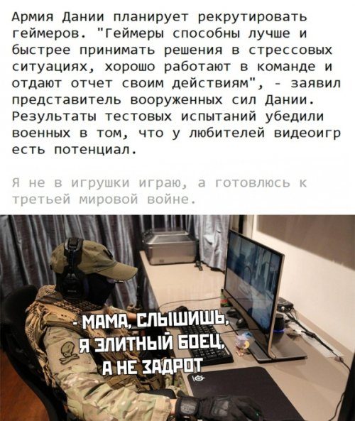 И снова прикольные картинки И снова прикольные картинки