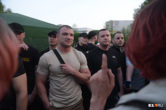 Боевые люди Российской Православной Церкви РПЦ, Екатеринбург, Длиннопост