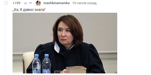 «Уснул на работе?»: пользователи назвали вредные советы Reddit гениальными 