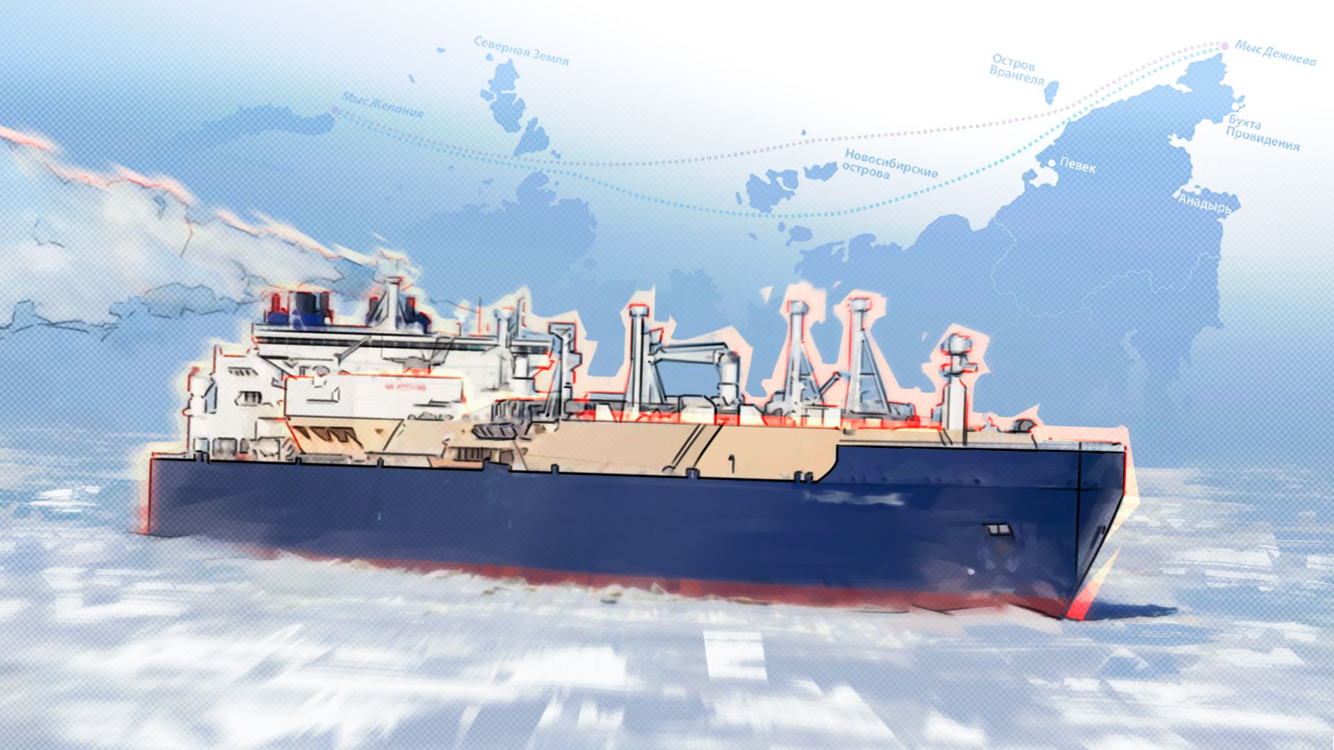 Дандыкин об усилении военного присутствия РФ в Арктике: США сами хотят управлять регионом Дандыкин об усилении военного присутствия РФ в Арктике: США сами хотят управлять регионом Политика