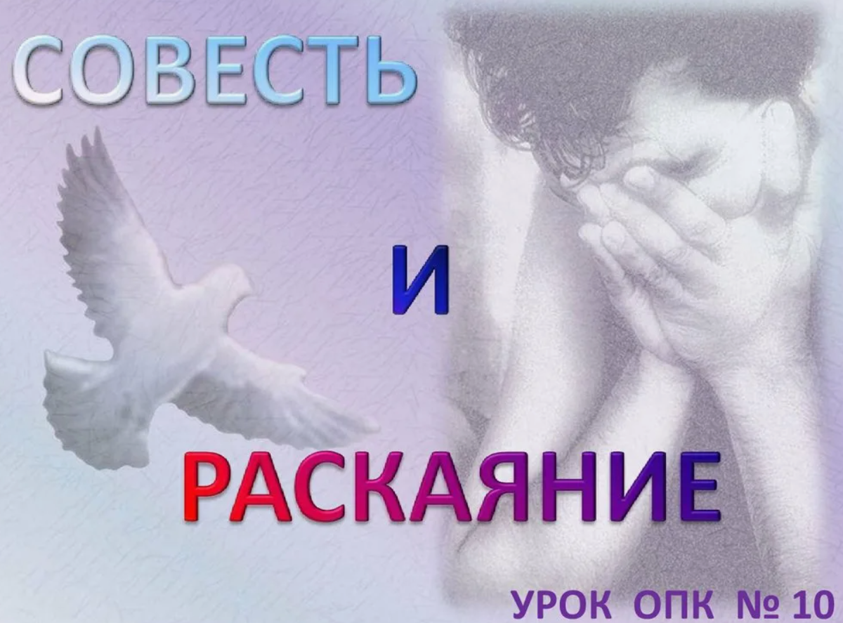 Накануне в Москве на внеочередном съезде Всемирного русского народного собора состоялось выступление Предстоятеля Русской Православной Церкви – о текущей ситуации в стране, о проблемах во внутренней-2