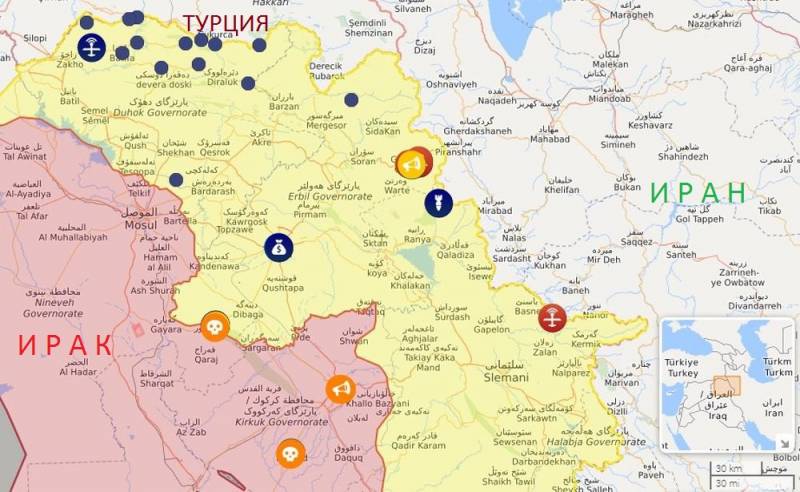 Иранская авиация начала наносить удары по территории соседнего Ирака
