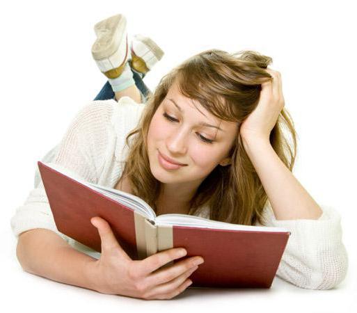 Воде подобна книга