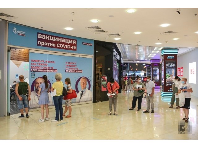 Как Собянин с вирусом боролся и с «генеральной линией» колебался россия