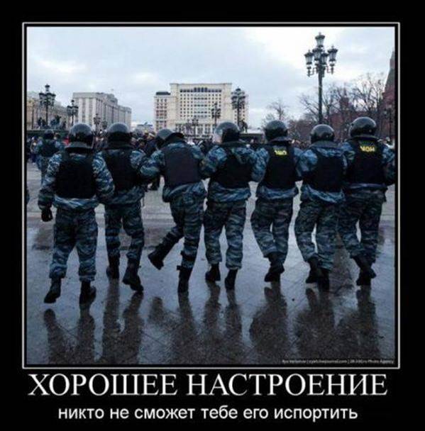 Забавные и интересные демотиваторы со смыслом Забавные и интересные демотиваторы со смыслом прикольные демотиваторы ржака