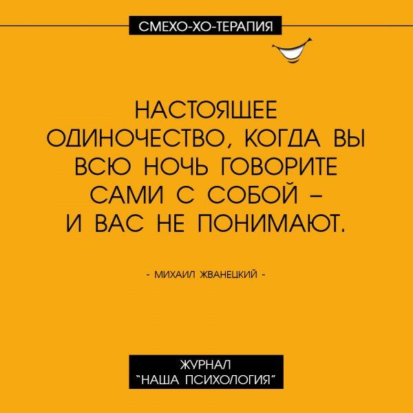 Дзюдоист Анатолий, просматривая Камасутру, заметил, что из 73 позы очень удобно переходить на болевой анекдоты,приколы,юмор