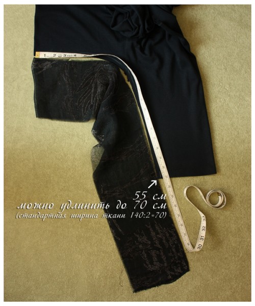 Переделка: туника из футболки. Мастер-класс Переделка: туника из футболки. Мастер-класс переделка