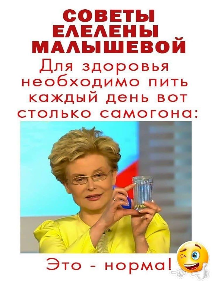 Милые дамы. А попробуйте прямо сейчас, похвалить своего мужа. Это ничего, если с непривычки он чуток испугается Ивановна, любят, через, дверь, ямщик, Замолаживает, сексуального, просвещения, Диджей, Марья, хотел, затаив, пробовал, говорит, потише, какие, наперебой, девушкой, путешествиях, ничего