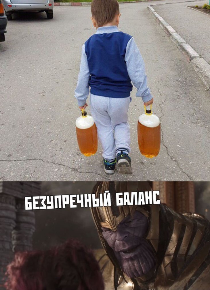 Смешные картиночки для настроения Смешные картиночки для настроения