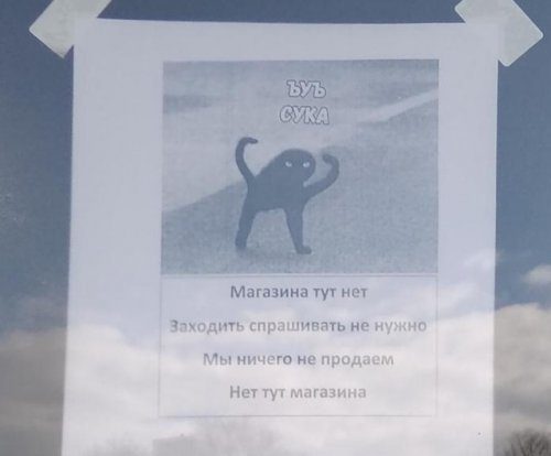 И снова прикольные картинки И снова прикольные картинки