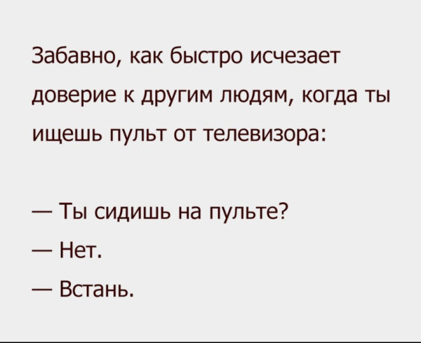 Про интересную профессию Про интересную профессию