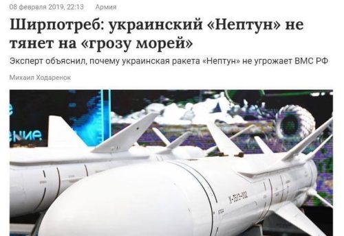 Минобороны подтвердило гибель крейсера «Москва». Что будет дальше Минобороны подтвердило гибель крейсера «Москва». Что будет дальше вмф,украина