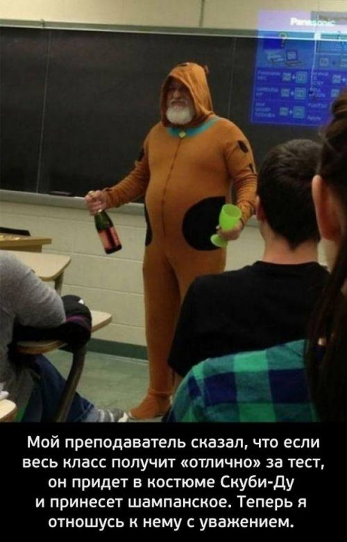 Классные фотоприколы! Классные фотоприколы! смешные картинки