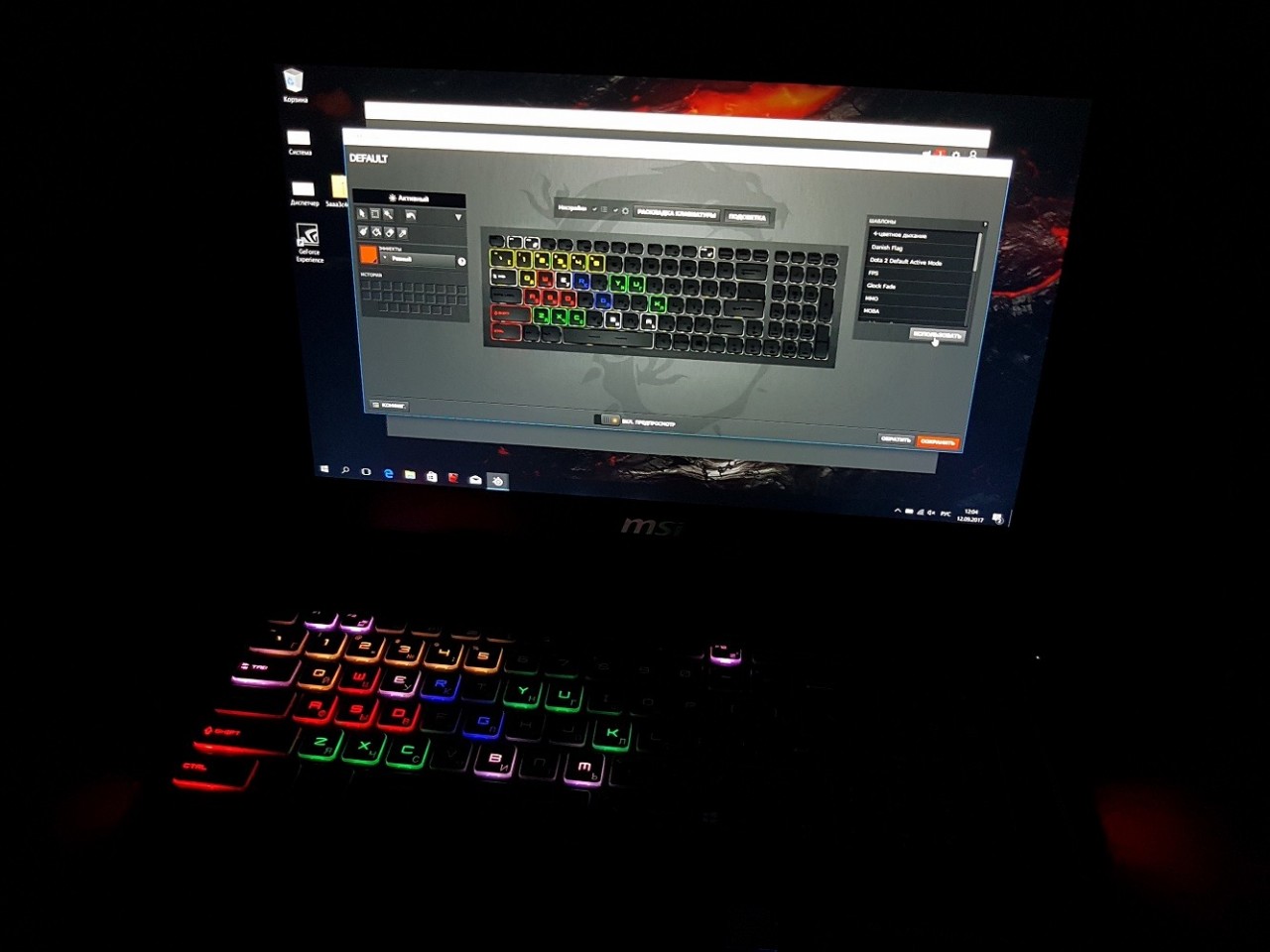 Обзор ноутбука MSI GE63VR 7RF Raider