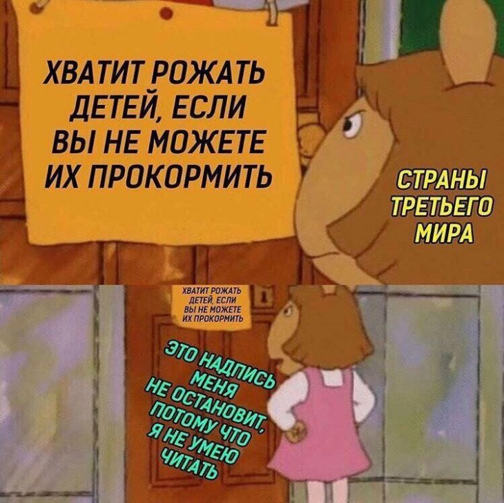 Смешные картиночки для настроения Смешные картиночки для настроения