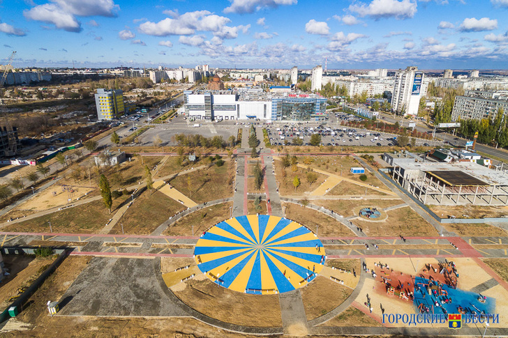 Волгоград парк героев