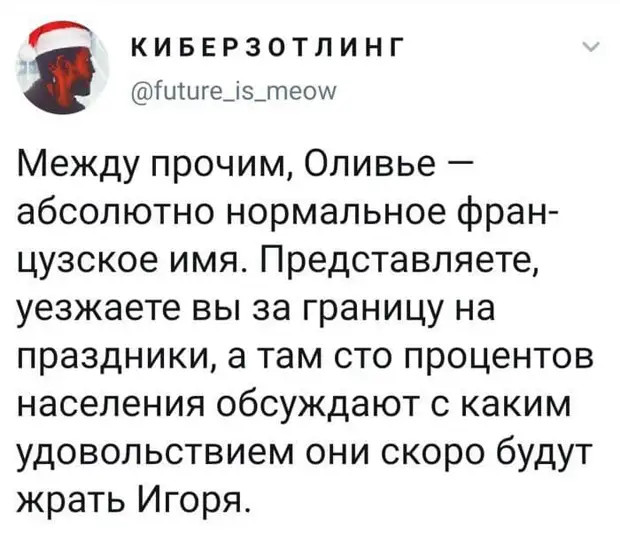 На ядерном полигоне взрывают ядерные бомбы. Страшно подумать, чем взрывают сам полигон Московская обл,[807356]