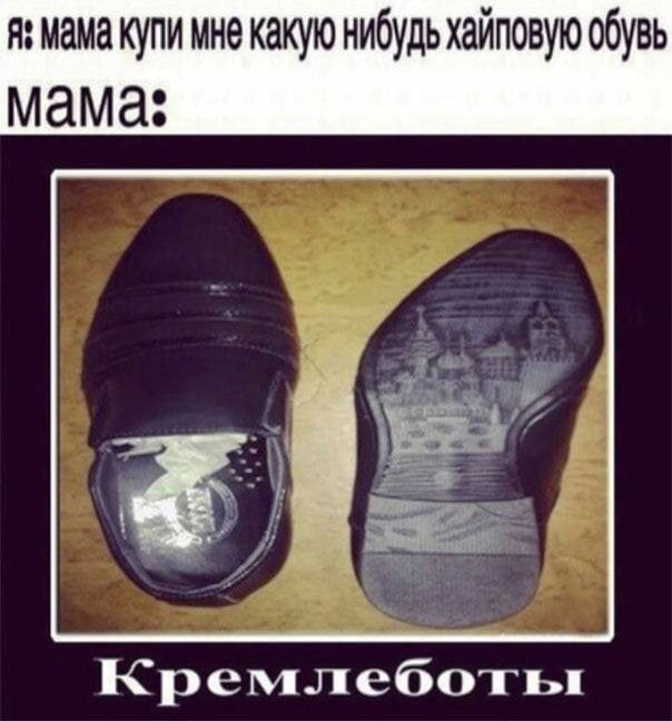 Юмор и сарказм: чудесное настроение для всех — гарантировано! Юмор и сарказм: чудесное настроение для всех — гарантировано!