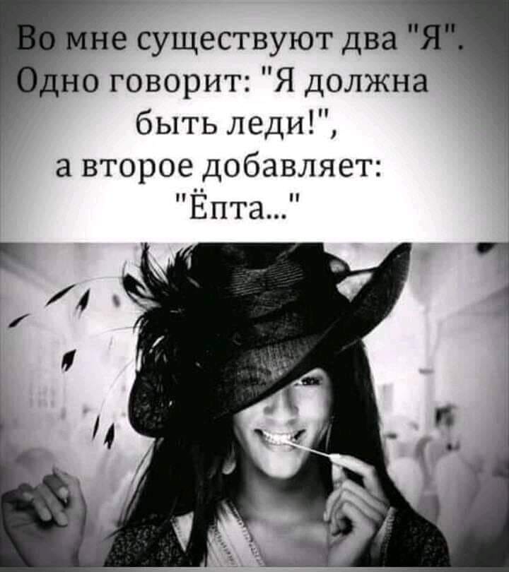 Если вас затопили соседи сверху, а вам лень с ними разбираться, откройте кран... Весёлые,прикольные и забавные фотки и картинки,А так же анекдоты и приятное общение