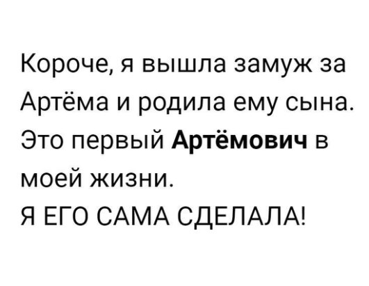   : -  , , -   ...