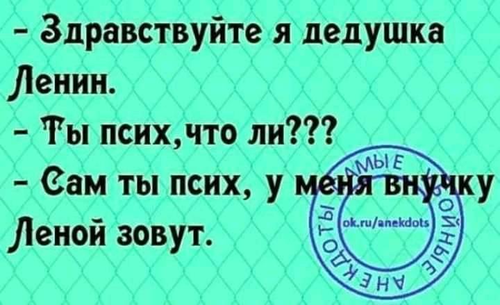Мужик в скафандре сено косит.. Мужик в скафандре сено косит.. анекдоты,веселье,демотиваторы,приколы,смех,юмор