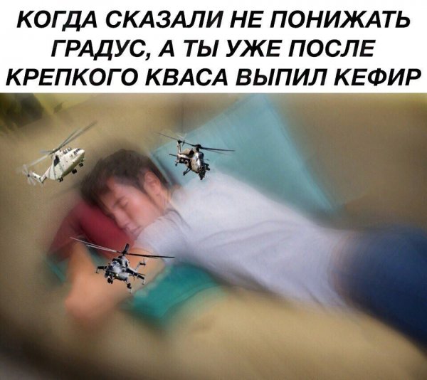 Нестандартный юмор :)