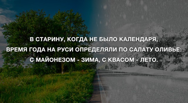 Во времена СССР за хоккей мы были спокойны... Весёлые,прикольные и забавные фотки и картинки,А так же анекдоты и приятное общение