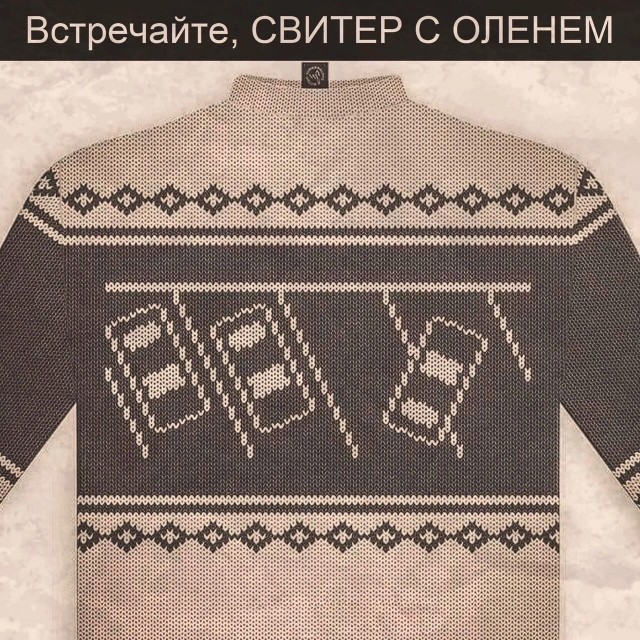 Юмор в картинках и без 