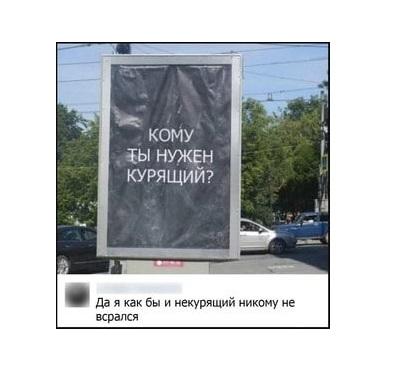 Смешные картинки с юмором Смешные картинки с юмором