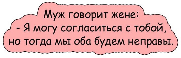 Читаю рецепт приготовления ленивых голубцов в Интернете. Способ приготовления: "Рис должен 5 минут пообщаться с овощами и томатом" )) Читаю рецепт приготовления ленивых голубцов в Интернете. Способ приготовления: "Рис должен 5 минут пообщаться с овощами и томатом" )) анекдоты,демотиваторы,приколы,юмор