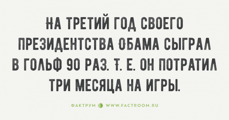 35 жёстких цитат от банкиров с Уолл-Стрит о жизни и о том, как делать деньги