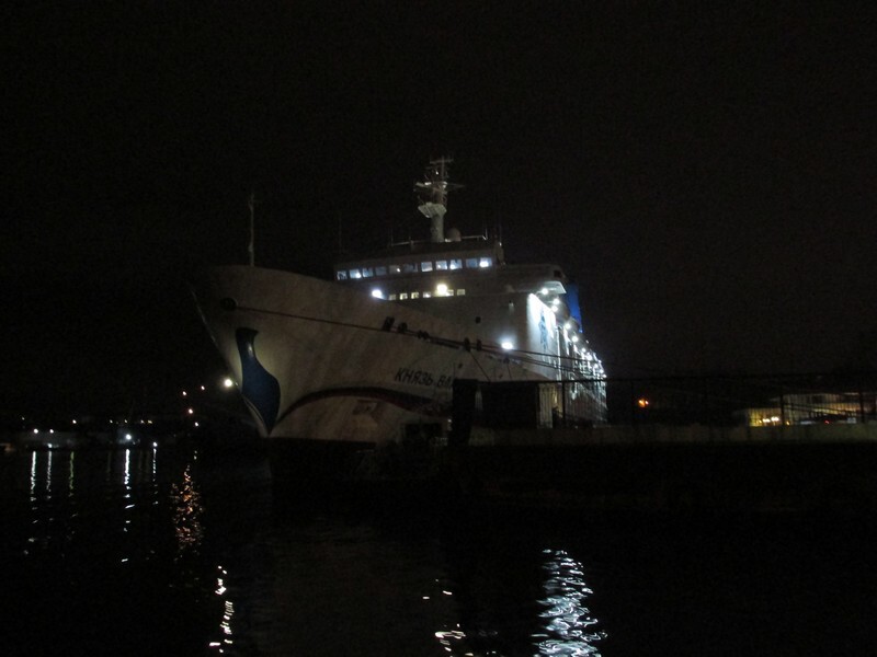 Новогодний Севастополь 2020 