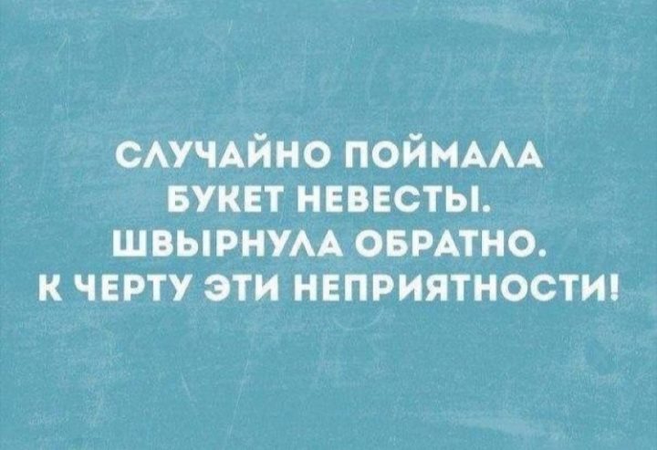 Продам энциклопедию, 45 томов. Очень дёшево.. анекдоты,веселье,демотиваторы,приколы,смех,юмор
