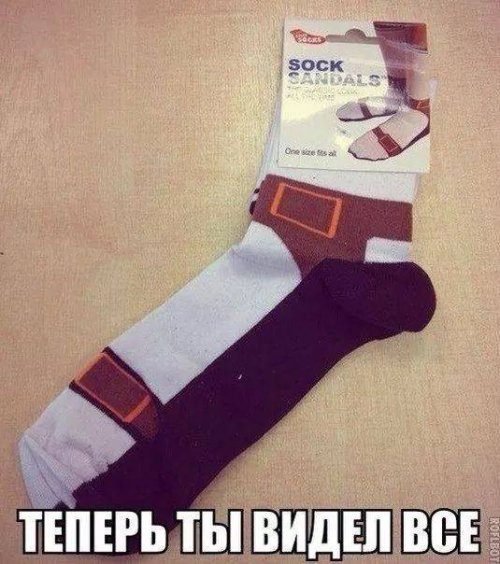 Классные фотоприколы! Классные фотоприколы! смешные картинки