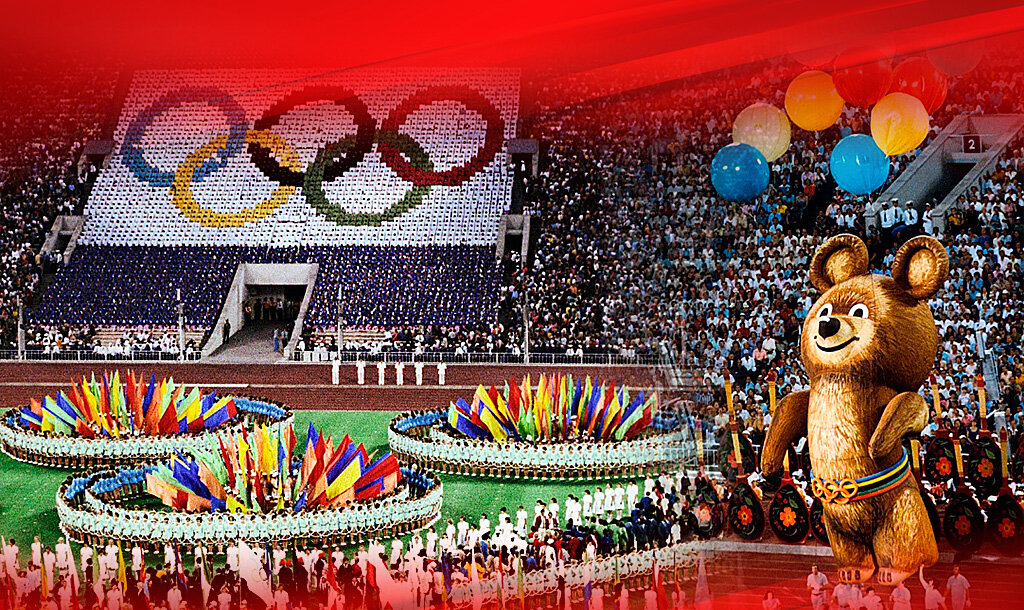 Всё ли мы знаем об Олимпиаде-80? Факты, которые не афишировались