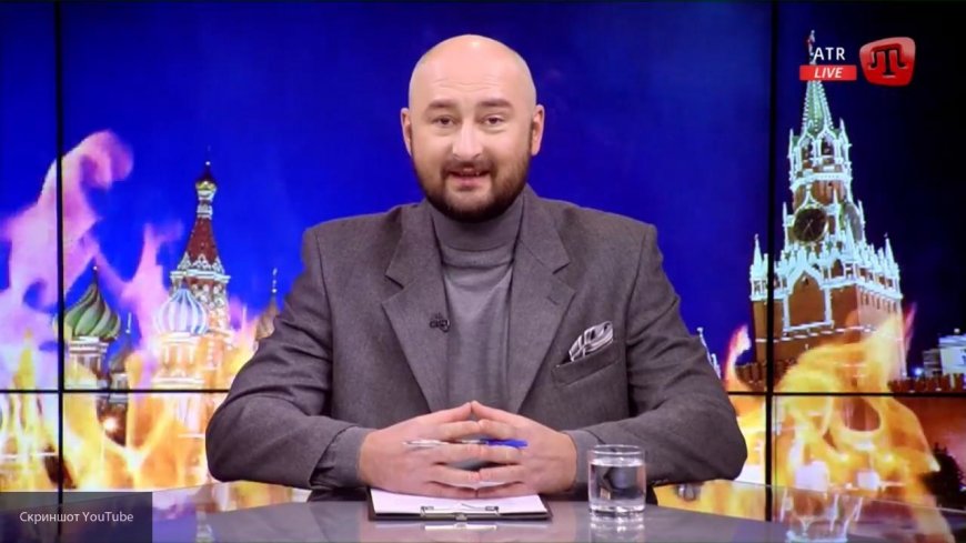 Бабченко сбежал в Норвегию после проигрыша Порошенко на украинских выборах Бабченко сбежал в Норвегию после проигрыша Порошенко на украинских выборах новости,события,политика