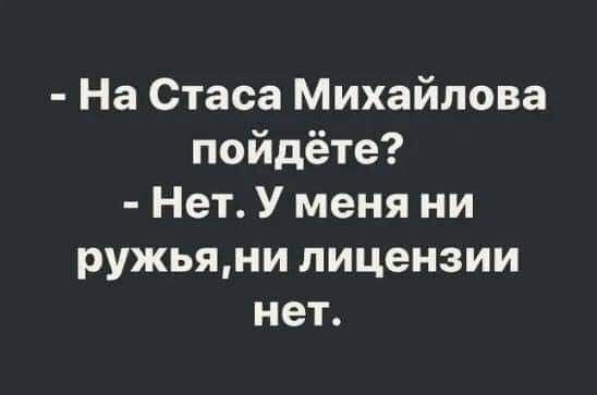 Юмор из интернета 649 позитив,смех,улыбки,юмор