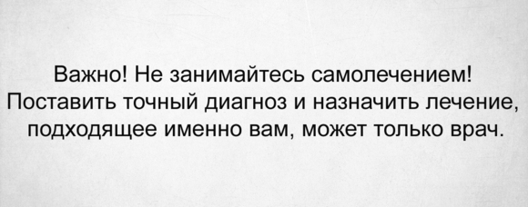 Чем полезен свекольный сок и как приготовить его дома здоровье и питание,полезные продукты,польза и вред