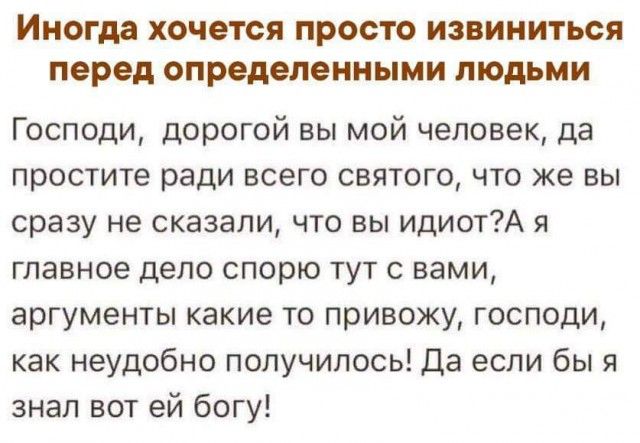 Знаете ли вы, что причиной любого развода является брак? анекдоты,демотиваторы,приколы,юмор