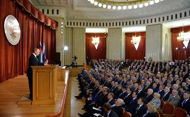 Фото. Владимир Путин выступает перед российскими дипломатами © KREMLIN POOL | GLOBALLOOKPRESS.COM