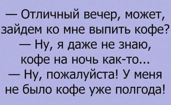 Немного картинок разной степени новизны