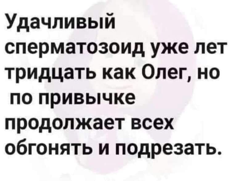Юмор из интернета 654 позитив,смех,улыбки,юмор