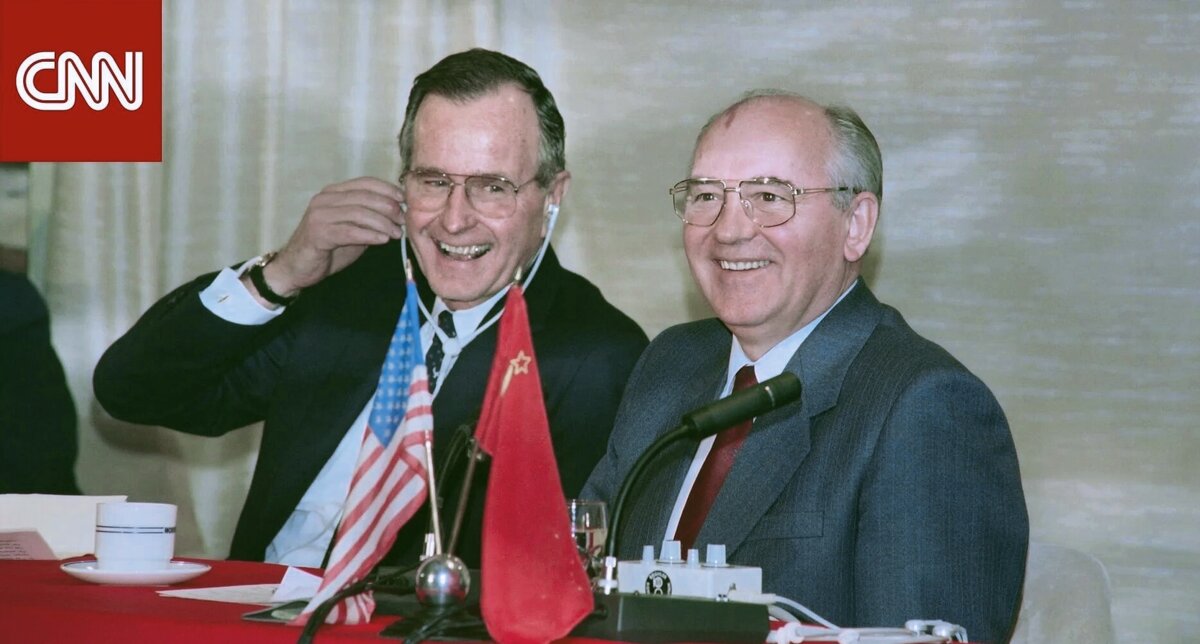 Из открытых источников в интернете. Президент США Джордж Буш-старший и глава СССР Михаил Горбачев.