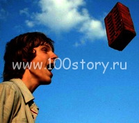 Ассиметричная ответка