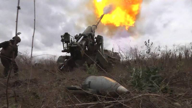 Авдеевский котел?