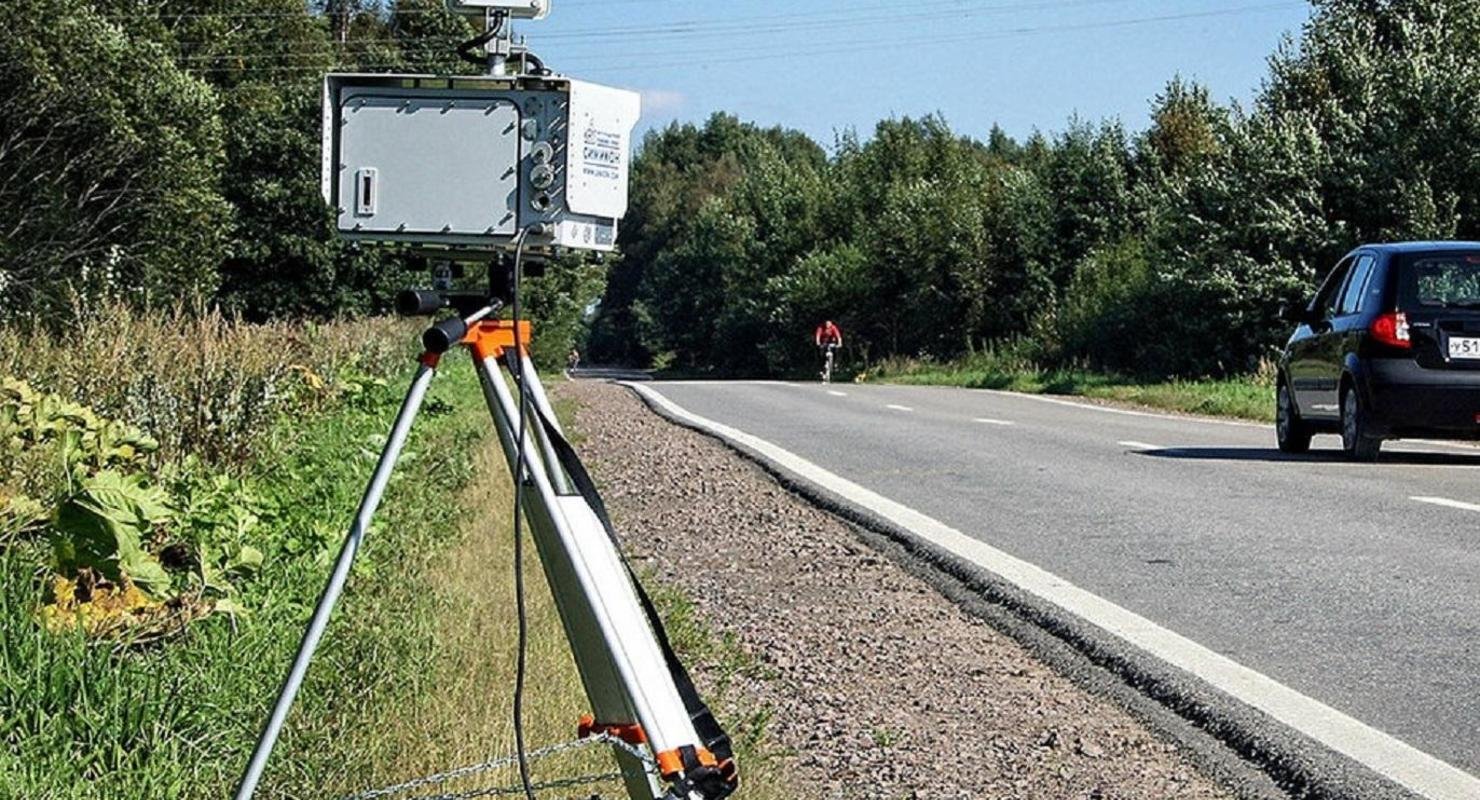 Законно ли установлены частные камеры фиксации скорости